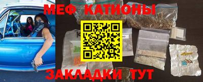 кокс Уссурийск