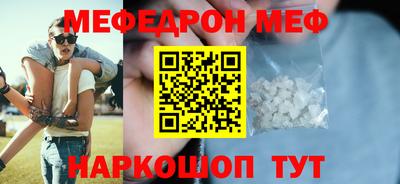 кокс Уссурийск