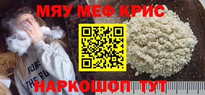 кокс Уссурийск