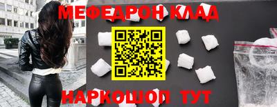 кокс Уссурийск