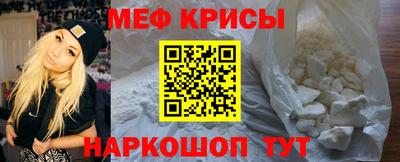 шишки Усть-Джегута