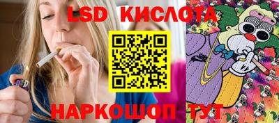 кокс Уссурийск