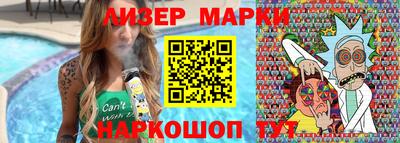 кокс Уссурийск