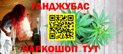 кокс Уссурийск