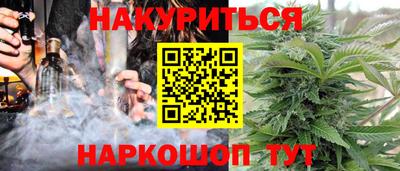 прущие крисы Усть-Илимск