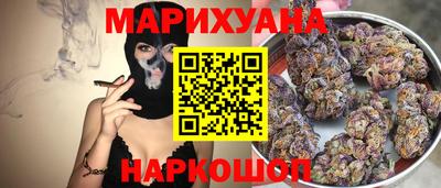 кокс Уссурийск