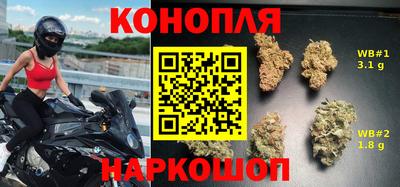 кокс Уссурийск