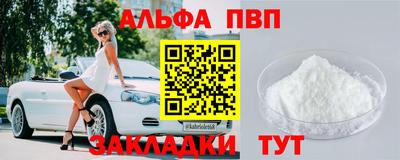 кокс Уссурийск