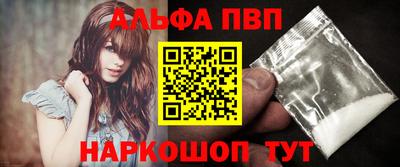 прущие крисы Усть-Илимск