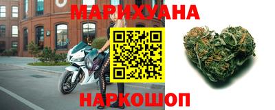 кокс Уссурийск