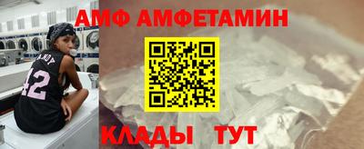 прущие крисы Усть-Илимск