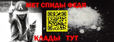 прущие крисы Усть-Илимск