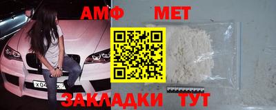 шишки Усть-Джегута
