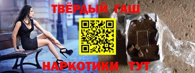 кокс Уссурийск