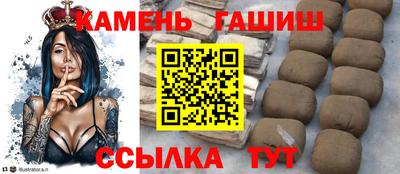 прущие крисы Усть-Илимск