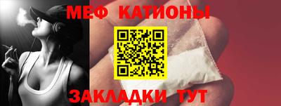 прущие крисы Усть-Илимск