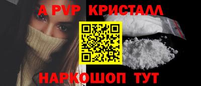 шишки Усть-Джегута