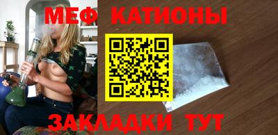 кокс Уссурийск